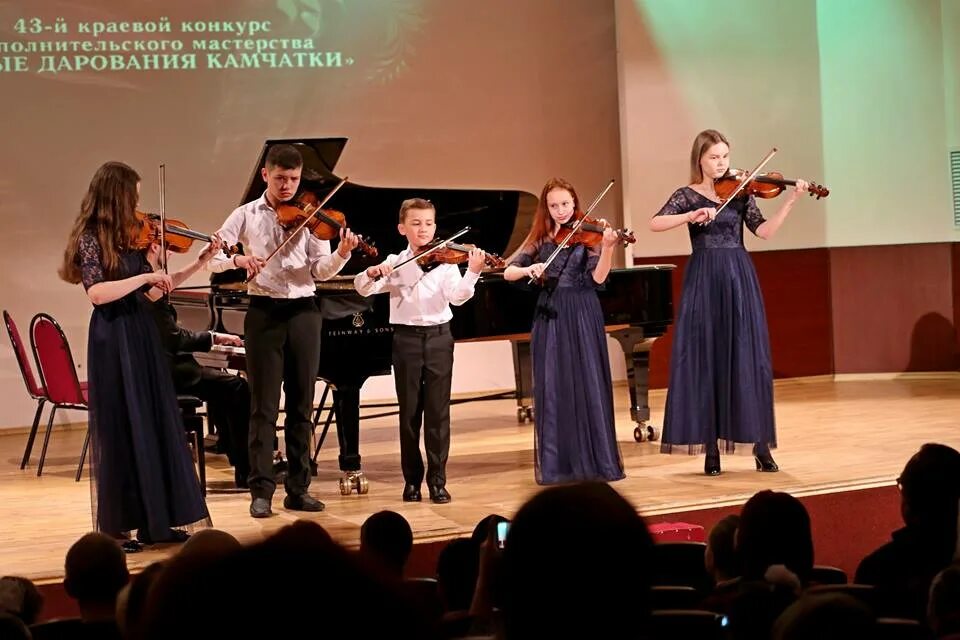 Исполнительское мастерство юных скрипачей до глубины души. Камчатский колледж искусств. исполнительское мастерство. юные дарования. художественный конкурс.