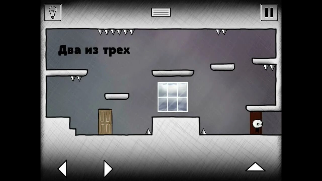 Игра that Level again. That Level again 1 прохождение. That Level again 4 похожие игры.