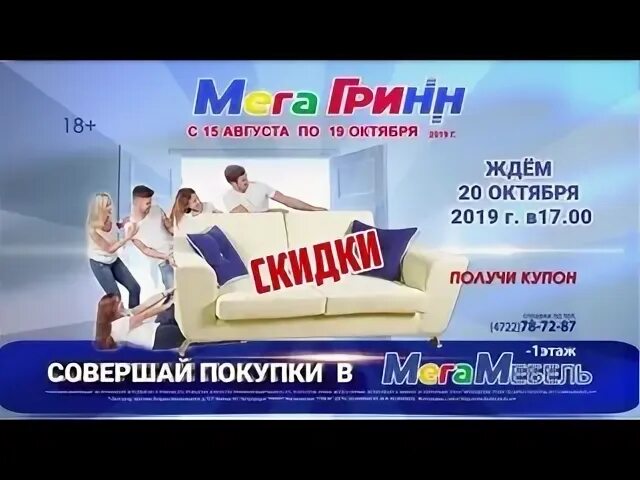 Заходи в курске