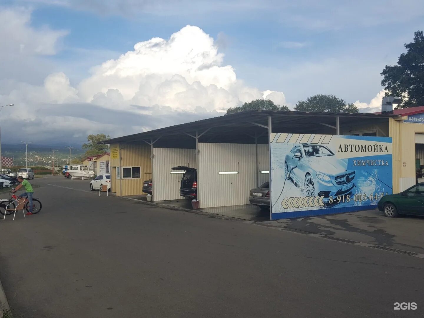 венти француз. адрес магазина три француза в адлере. три француза адлер. три француза. Pitti uomo 2022 street style.