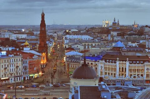 Казань европейский город