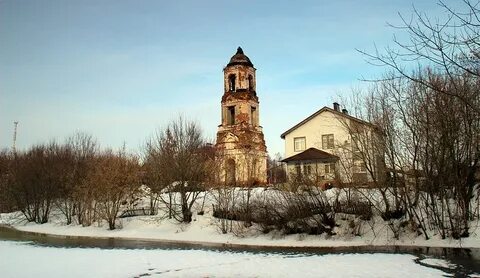 Ближнее село