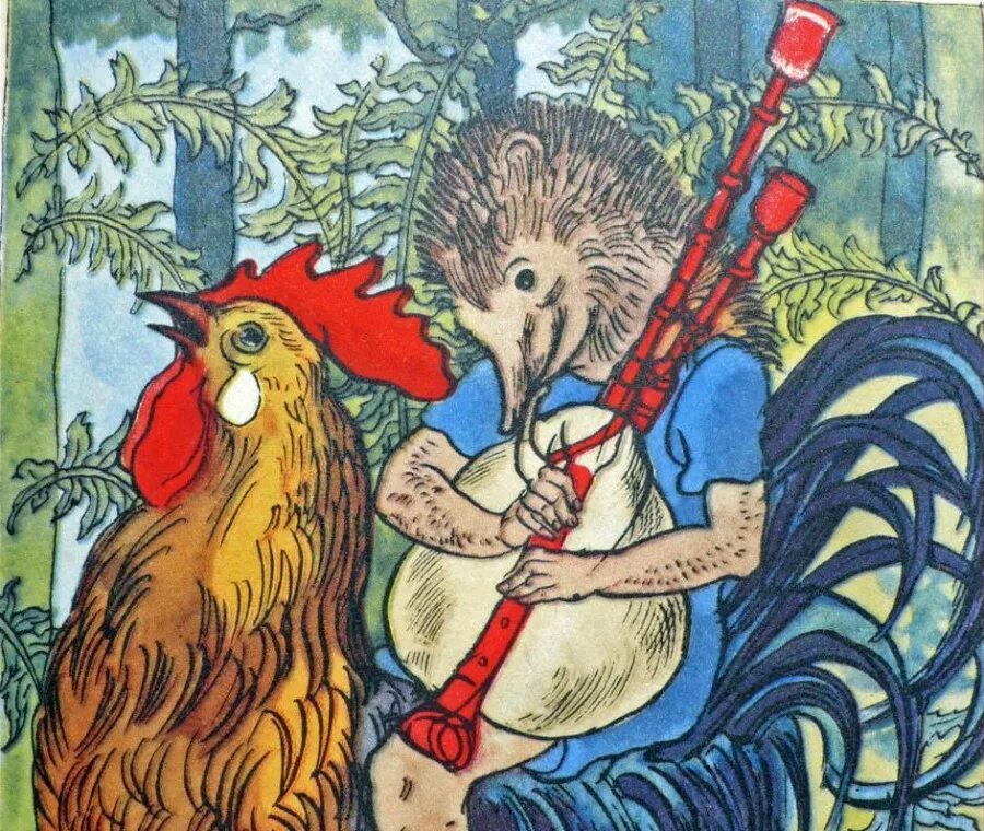 Ганс мой еж. Ганс еж. ганс ёжик сказка. ёжик ганс братья грим. ганс - мой ёж.