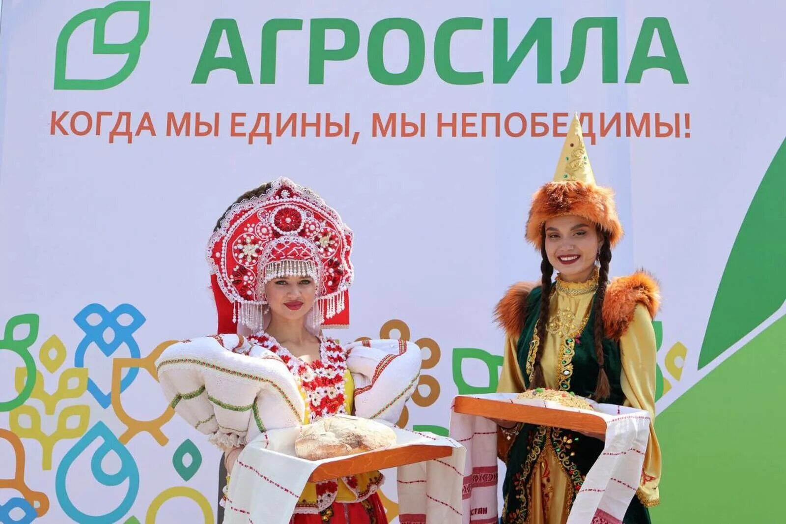 Агросила татарстан выставка 2022. Сабантуй богатые сабы. Сабантуй бураево. Сабантуй агросила. Кск сабантуй богатые сабы.