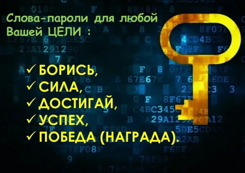Манган жизнь без проблем