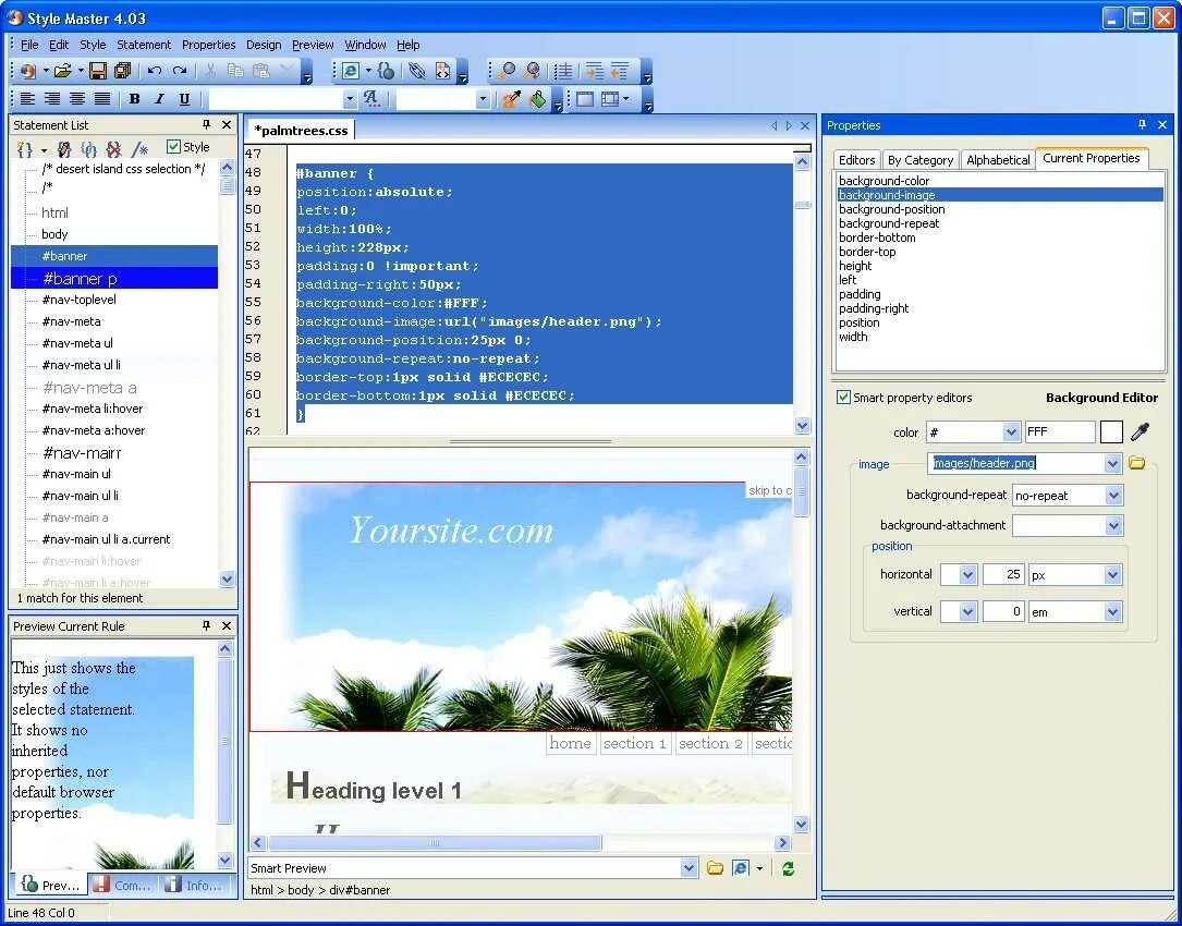 программы стайл