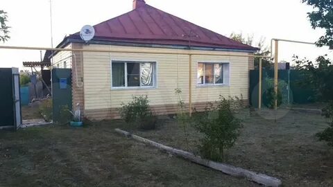 Авито новохоперск