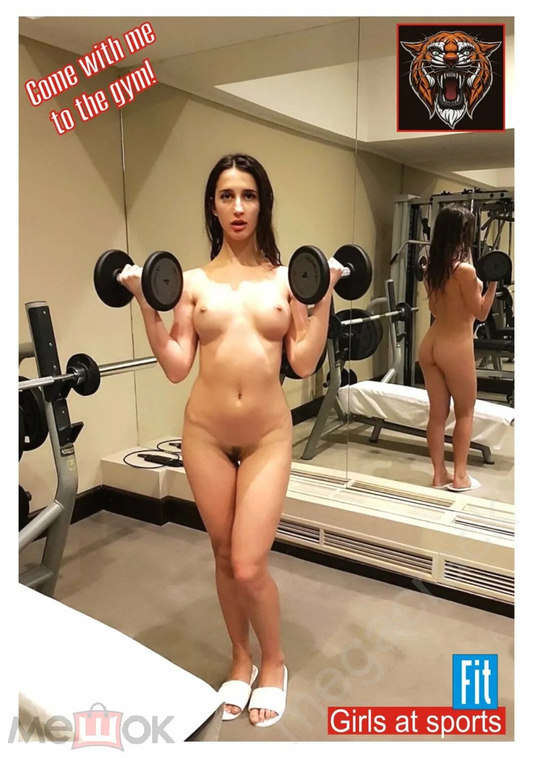 Голые Девушки В Спортзале
