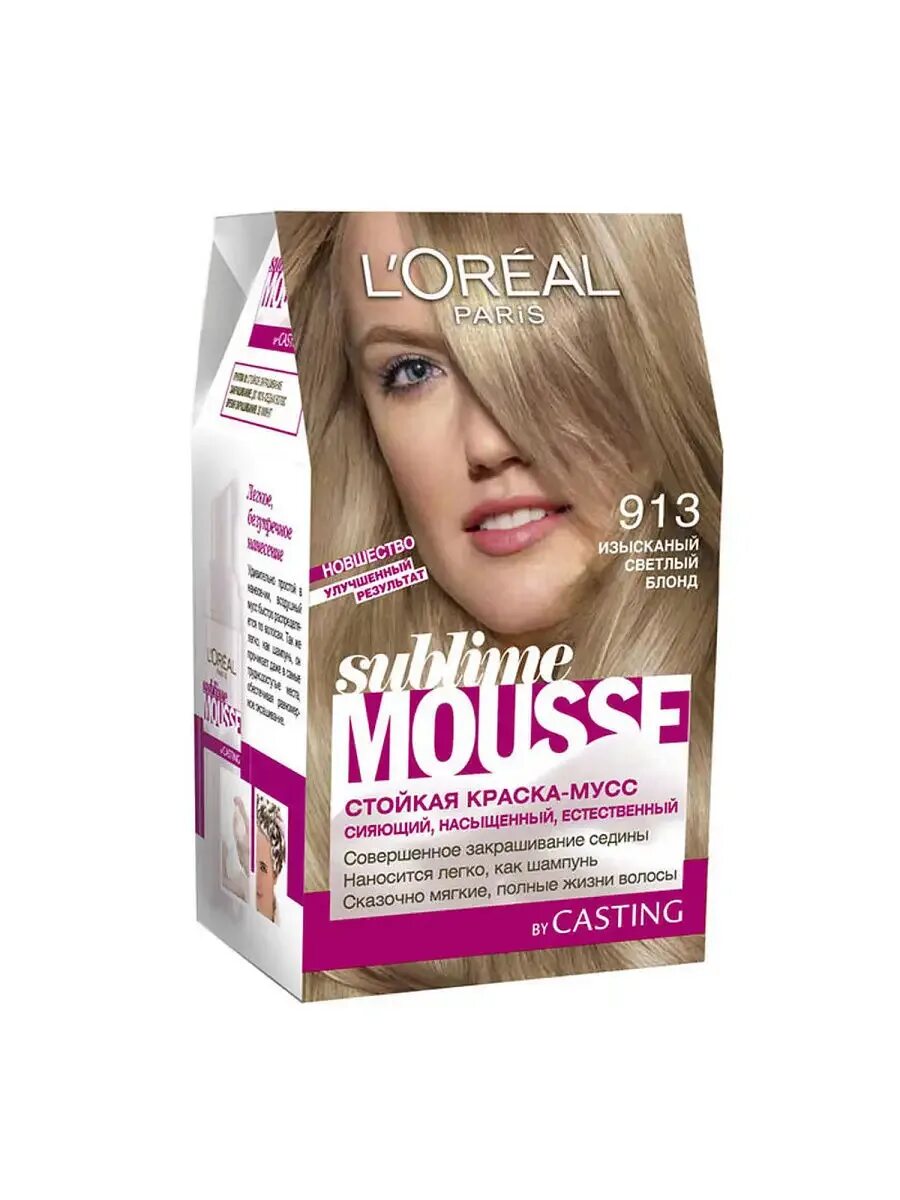 Домашние краски лореаль. Краска сублим мусс лореаль палитра 913. l&#039;oreal sublime mousse краска. краска лореаль мусс русый. краска мусс лореаль палитра.