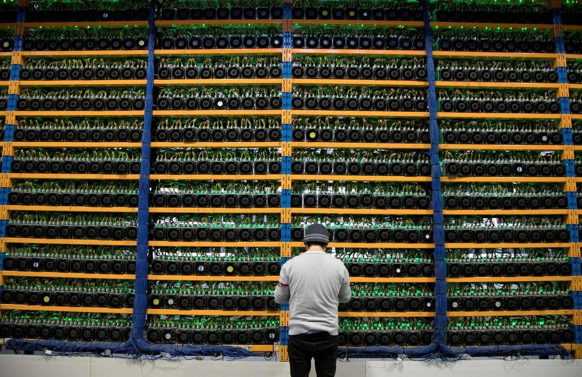 Майнил биткоины