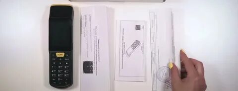 Регистратор выбытия