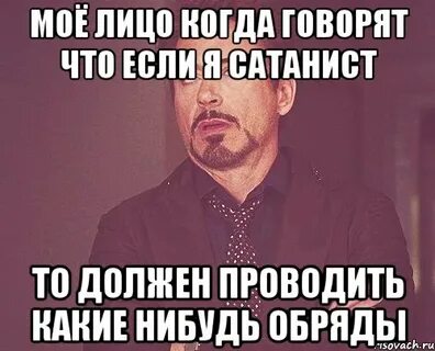 Когда нужно было проводить