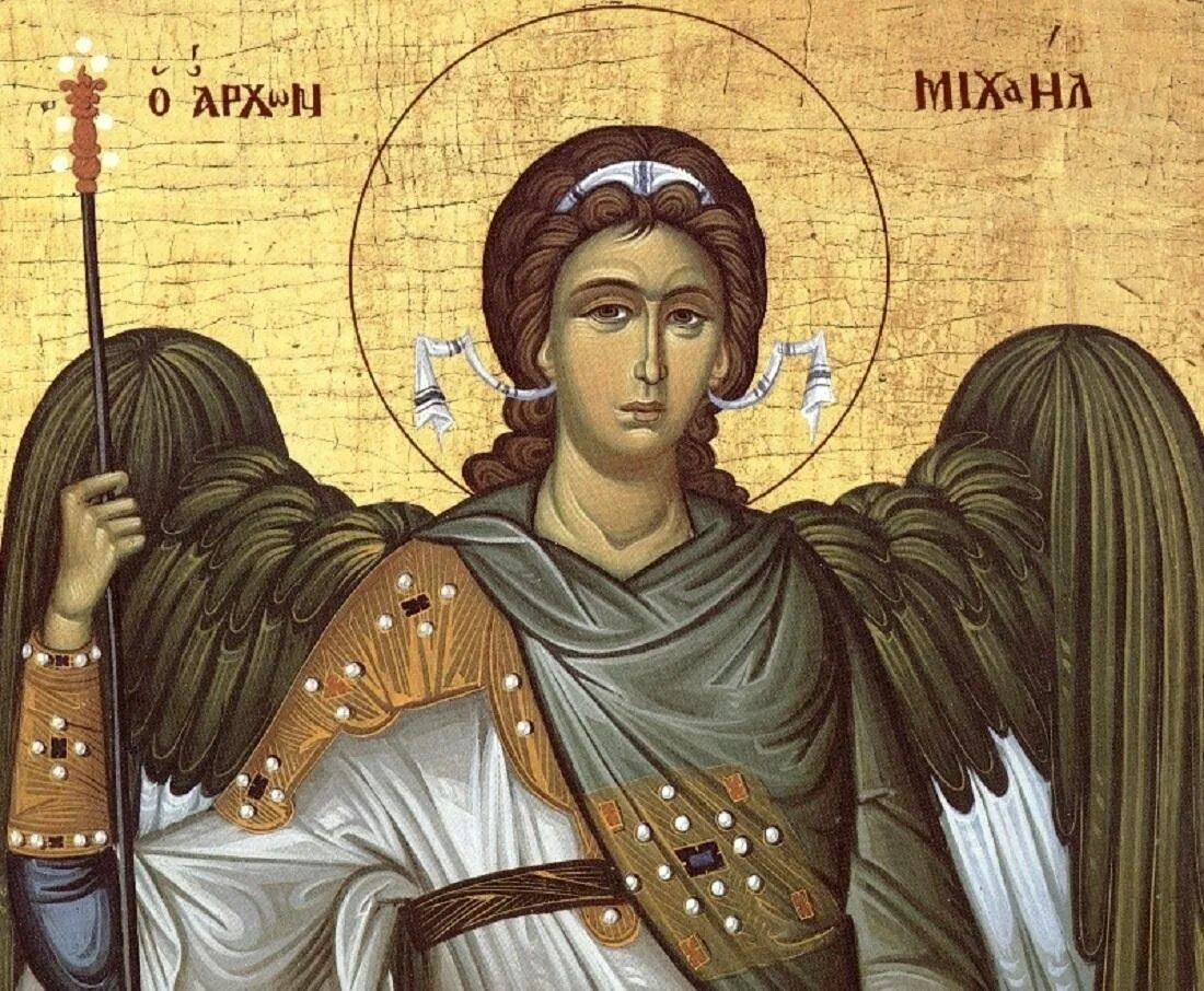 19 сентября 21 года