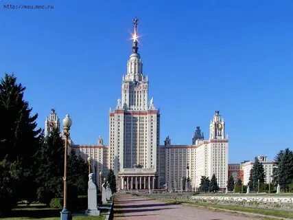 Мгу им ломоносова психология