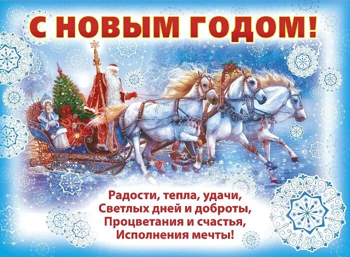 Информация - Сайт