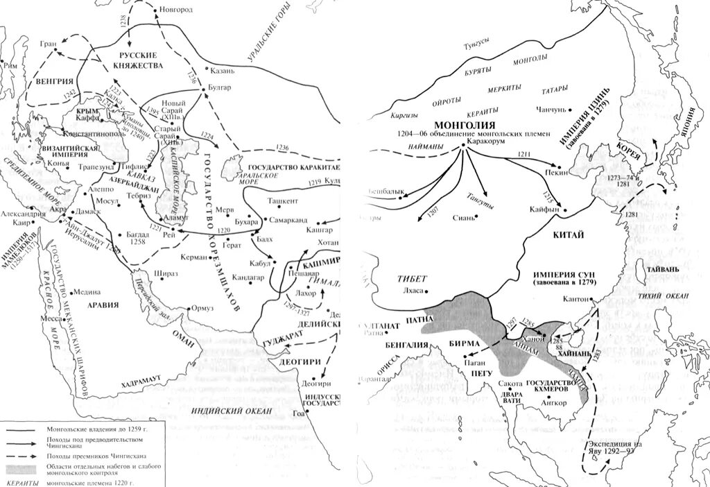 Карта завоеваний монголов в 13 веке. Карта завоевания монголов 13 век. Контурная карта монгольские завоевания 13 в. Монгольское завоевание Китая карта.