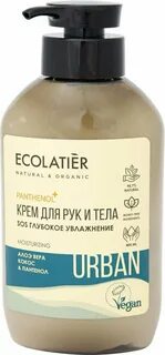 Ecolatier крем для рук