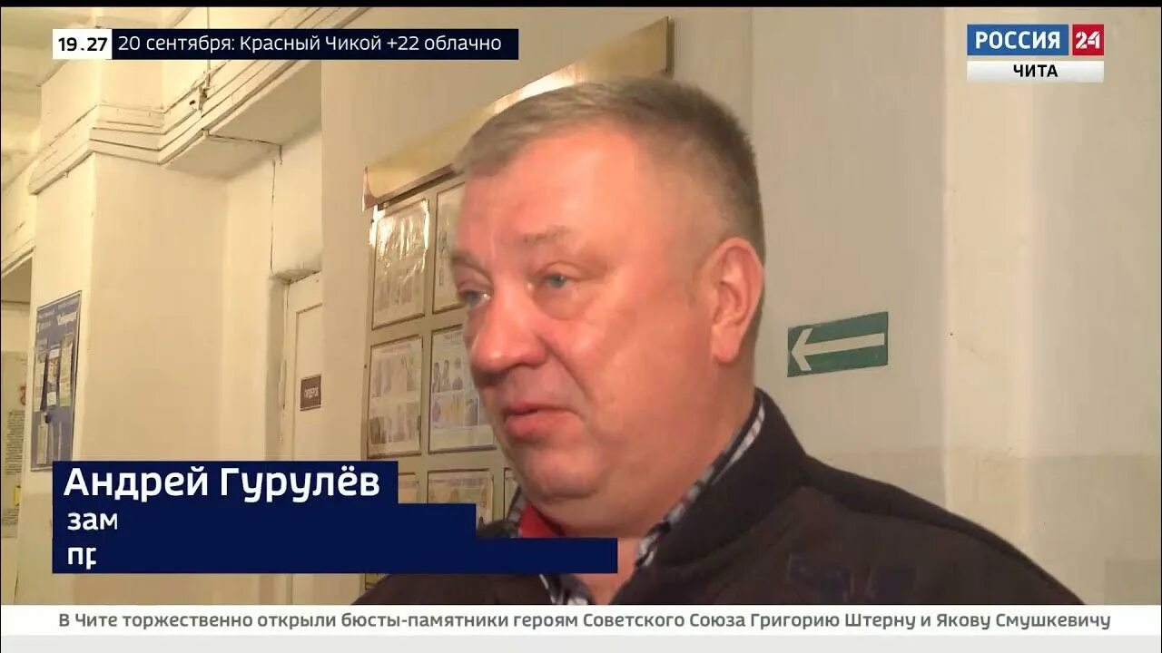 Куда делся гурулев. Куда делся гурулев. Андрей викторович гурулёв. Олейник антон витальевич магадан. Депутат госдумы, генерал-лейтенант андрей гурулев.