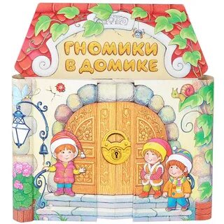 Книжки 0