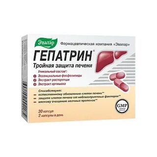 Гепатрин для печени аналоги