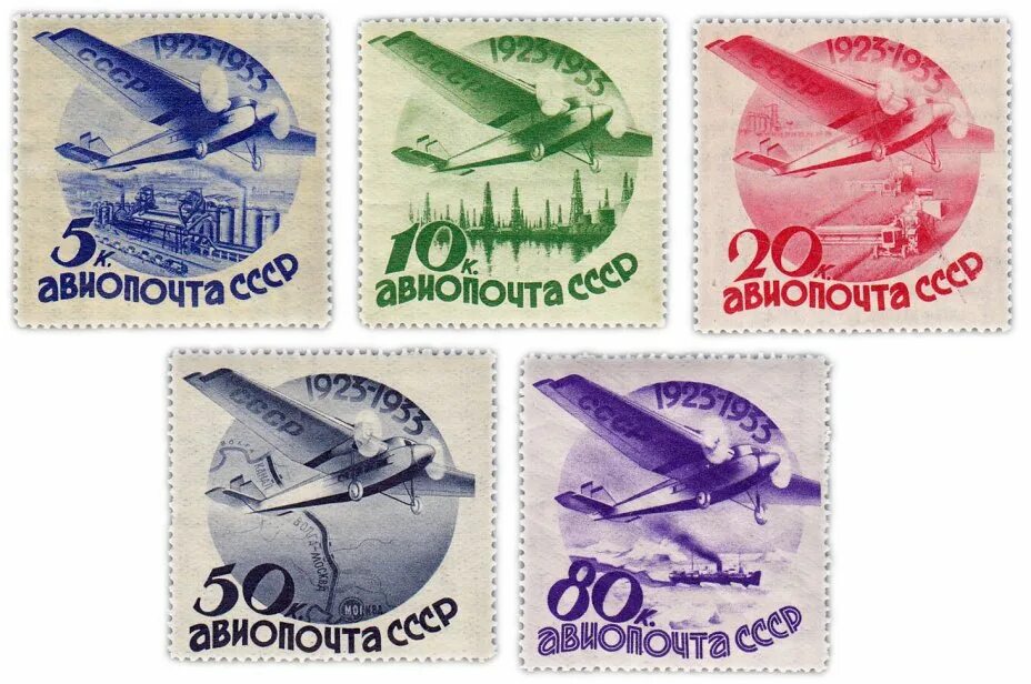 Марки 1934 года. Почтовые марки 1969 ссср самареандга. Испания 1 песета 1966 год. Марка посвященная смерти ленина 1924-1954. Почтовые марки 1934 года.