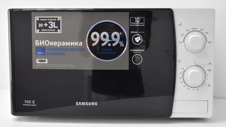 микроволновая печь самсунг биокерамика с грилем. микроволновая печь самсунг биокерамика. микроволновая печь биокерамика. печь самсунг биокерамика 99. микроволновая печь самсунг с 128 биокерамика.