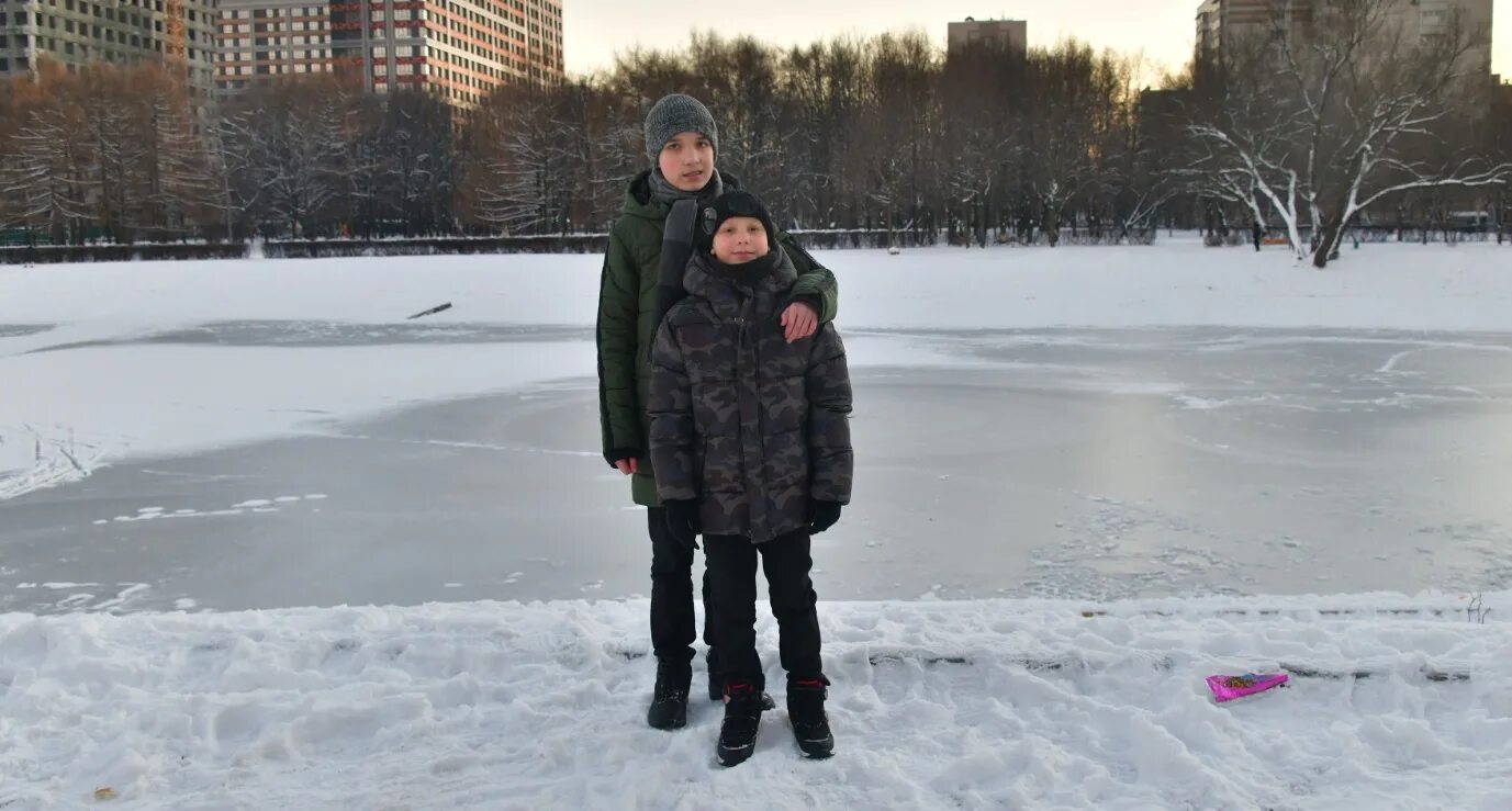 Он н го