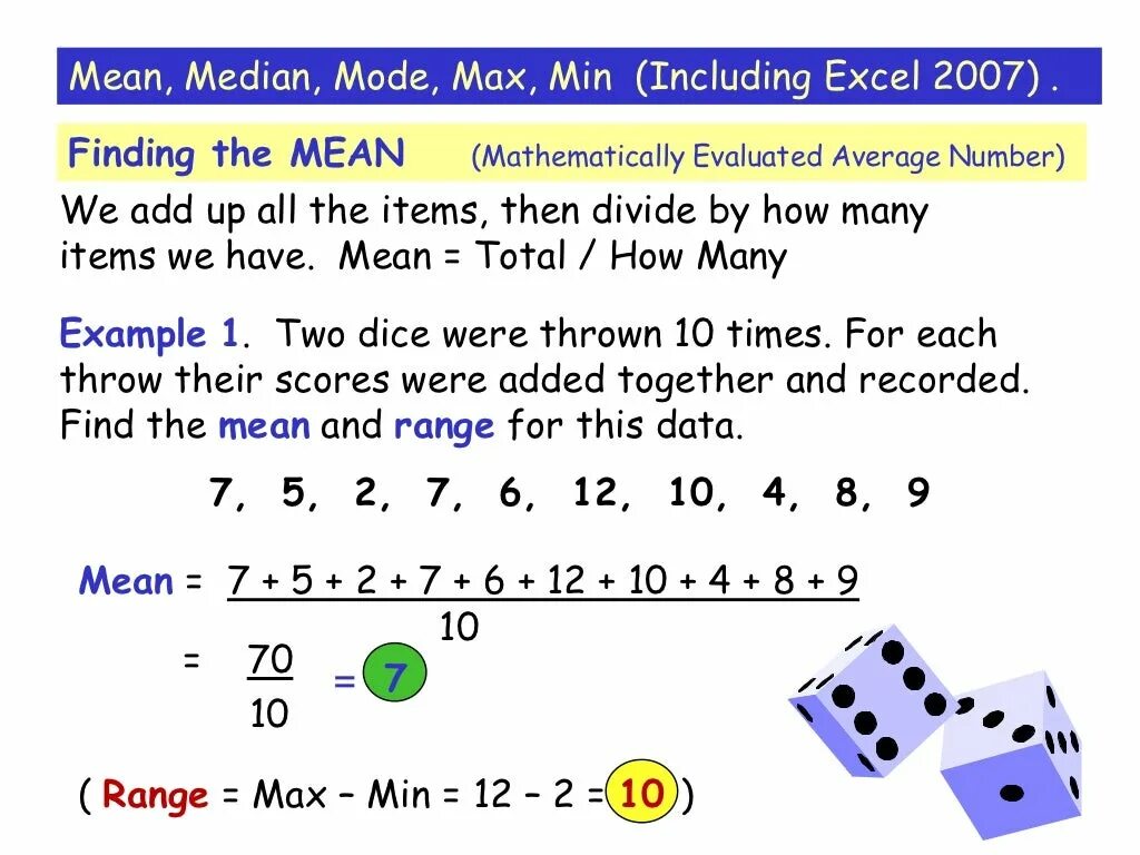 Median. Mean median mode. mean and median. mean and median разница. mean in math.