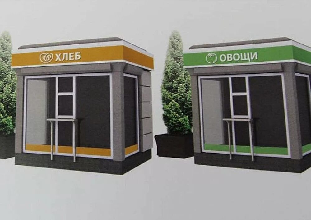 Схема нто нестационарные торговые объекты. Павильон нто пермь. Малые архитектурные формы киоски. Размещение павильонов. Проект торгового павильона.