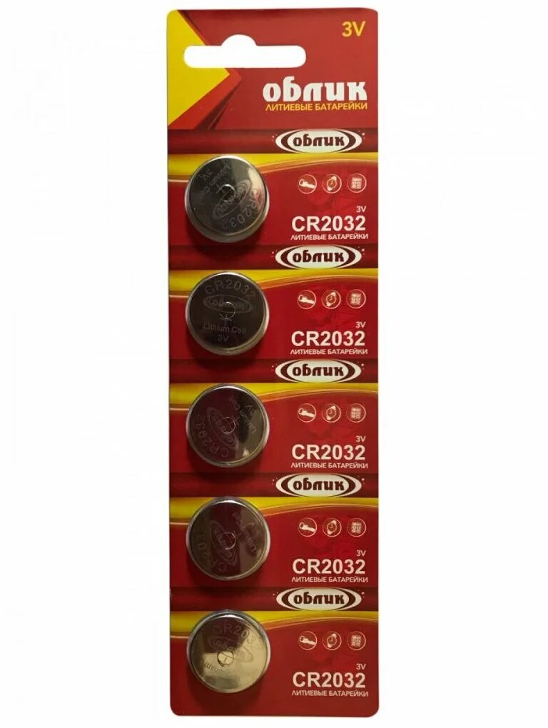 Батарейка cr2032 gp lithium 3v (5 шт. Литиевый элемент питания cr2032. Батарейка smartbuy cr2032. Батарейка 2032 gp cr/5bl (5бл/100) табл. Литиевый элемент питания cr2032.