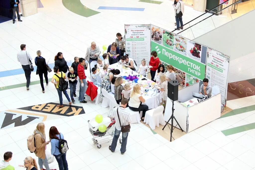 Перекресток метрополис часы работы. Магазин перекресток в метрополисе на войковской. Тц метрополис перекрёсток. Перекресток метрополис часы работы. Тц метрополис перекресток часы работы.
