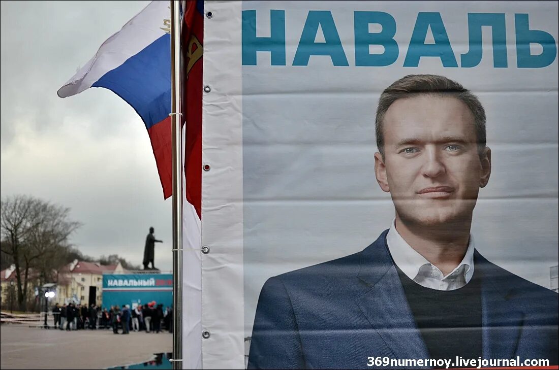 Навальный царь. Навальный Святой. Навальный икона. Навальный Бог. Навальный remember