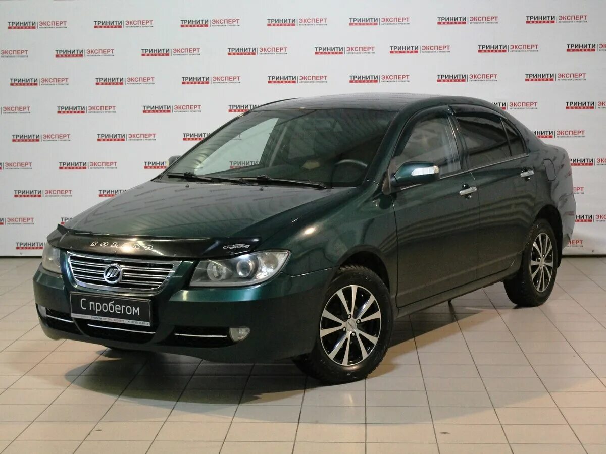 Lifan 2. лифан солано 620. лифан солано 620. Lifan solano i (620). лифан солано 2008.