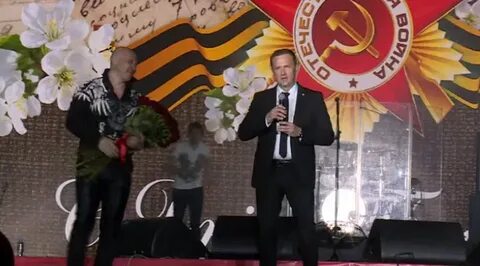 Майданов концерт 2024