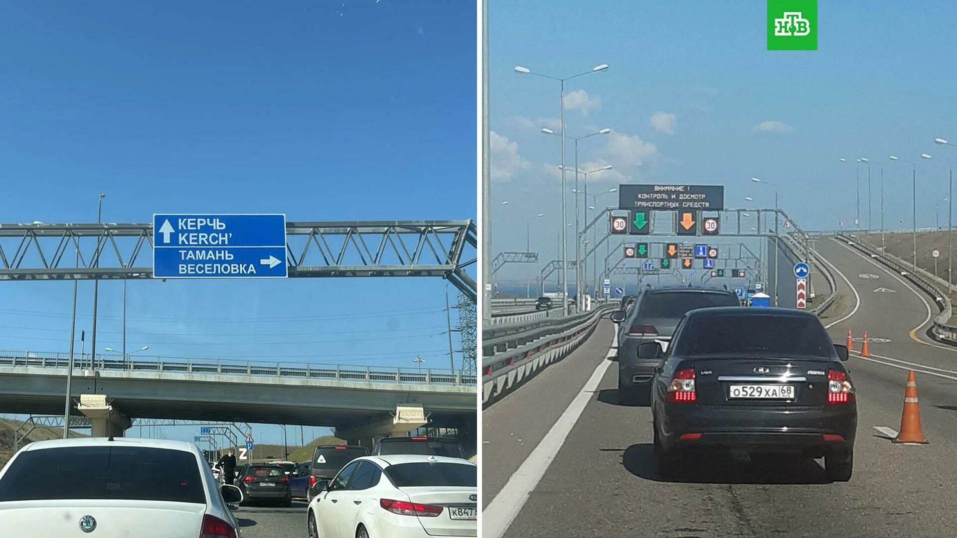 Какие пробки на крымском мосту сейчас сегодня. Машина на крымском мосту. пробка перед крымским мостом. фото с крымского моста в сторону краснодара.