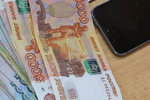 Выдала деньги мошеннику