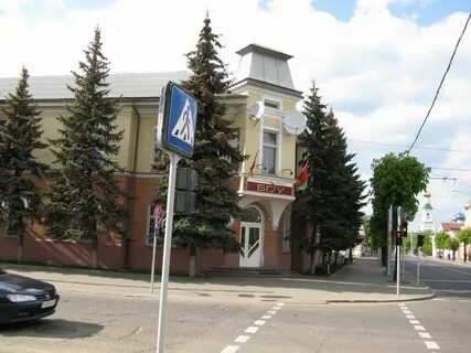 Банк бобруйск