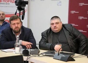 Нсб