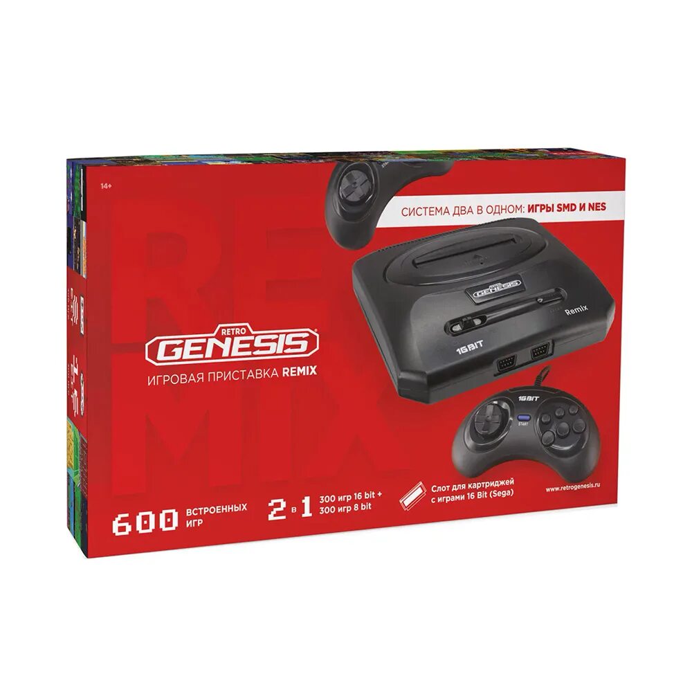 Retro genesis remix 600 игр. Retro genesis 16 bit zd 5. retro genesis 16 bit 600 игр. игровая приставка func.