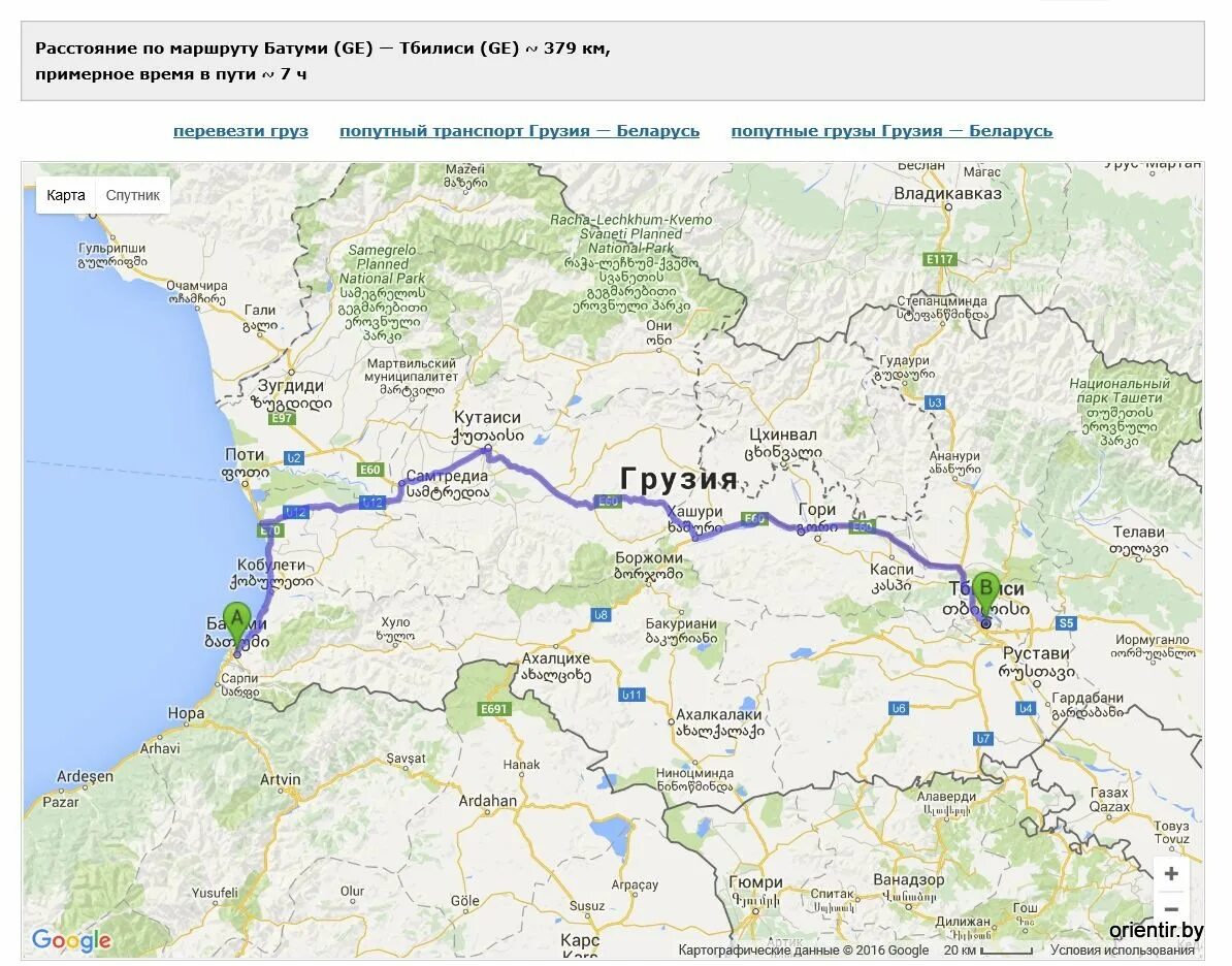 Карта Грузии Тбилиси Батуми Кобулети Сванетия. Карта Грузии дорога Батуми. Г Поти Грузия на карте Грузии. Батуми на карте Грузии.
