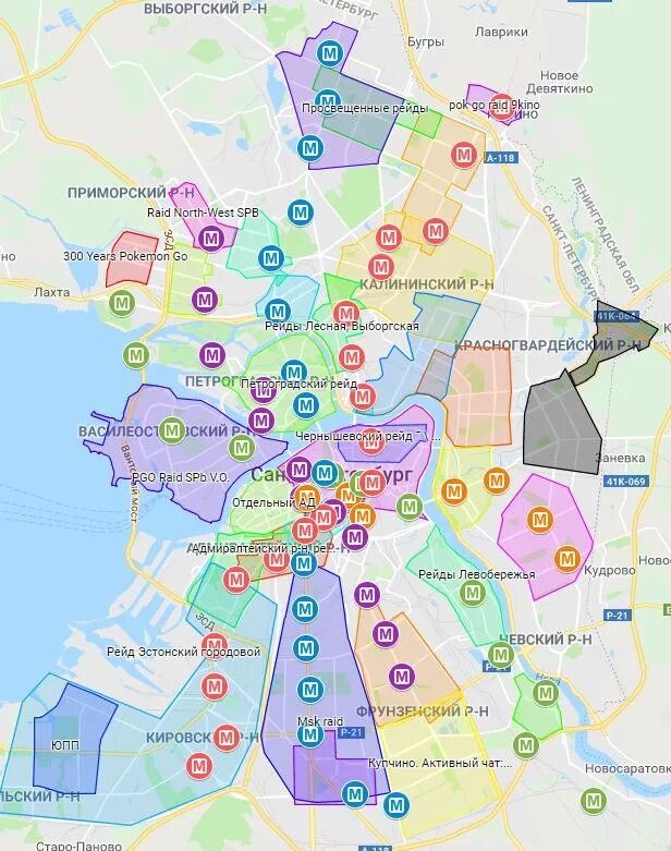Районы СПБ. Карта Санкт-Петербурга по районам. Районы Санкт-Петербурга с метро. Карта СПБ по районам с метро. Зеленые районы спб