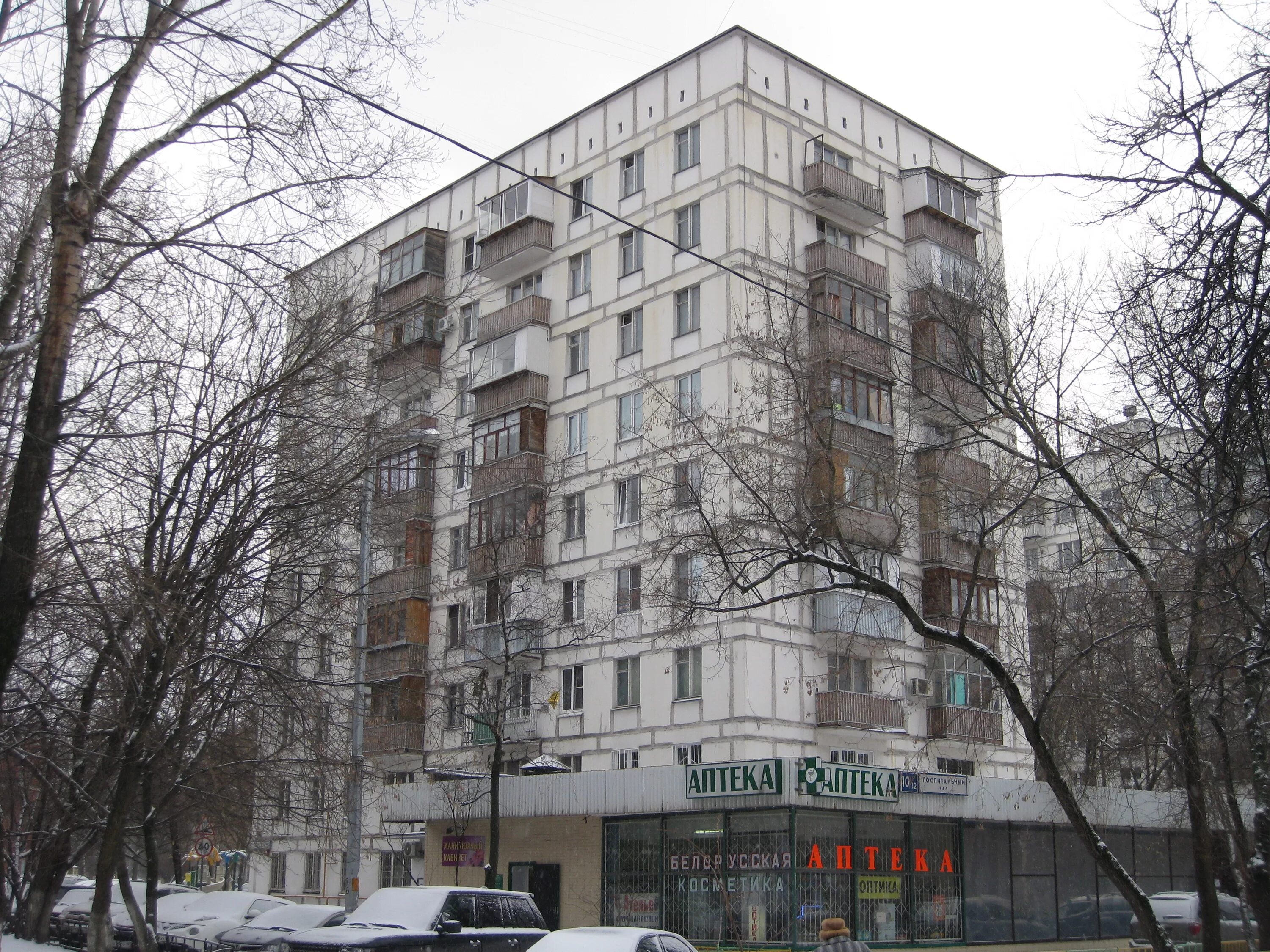 10/12. Госпитальный вал 5. Д. Госпитальный вал, 3к2. Госпитальный вал 10.