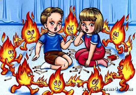 Аудиокнига дети огня