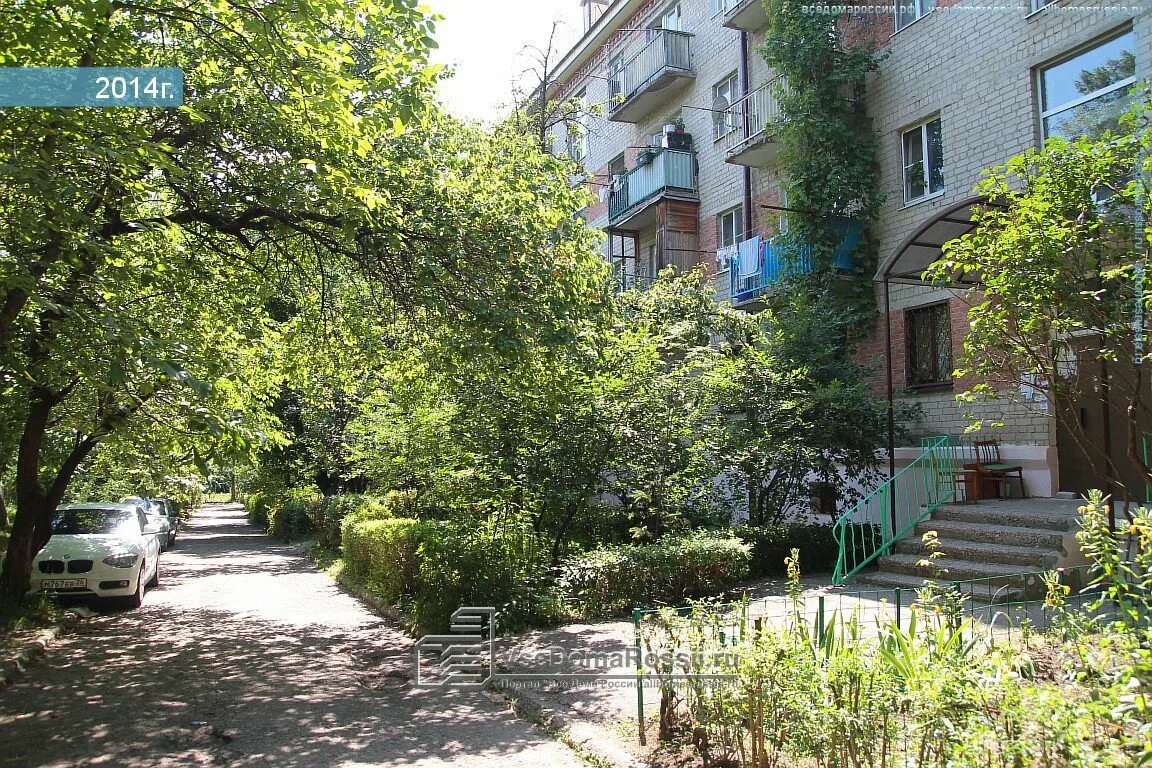 , 14 к 9. Московская 51 пятигорск колледж. Московская 72 пятигорск. Пятигорск улица бунимовича 34. Московская 72 пятигорск.