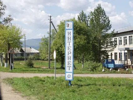 Погода яковлевское приморский