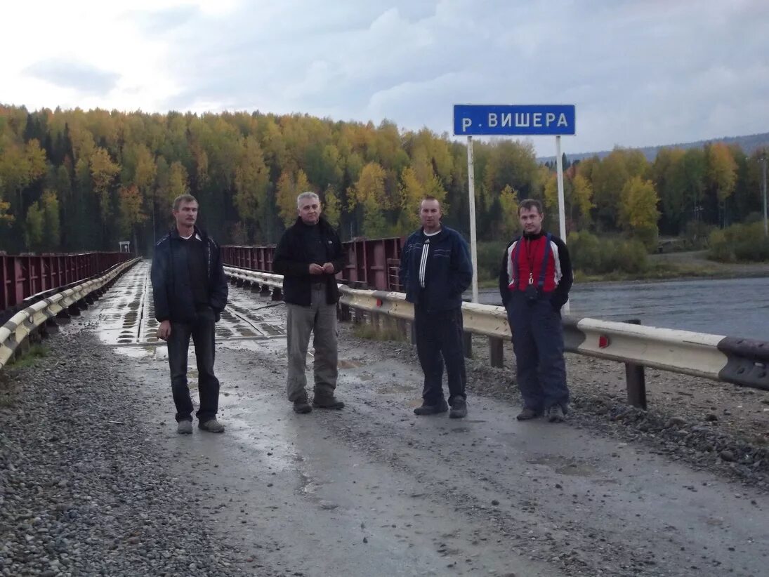 Погода большая вишера на 14