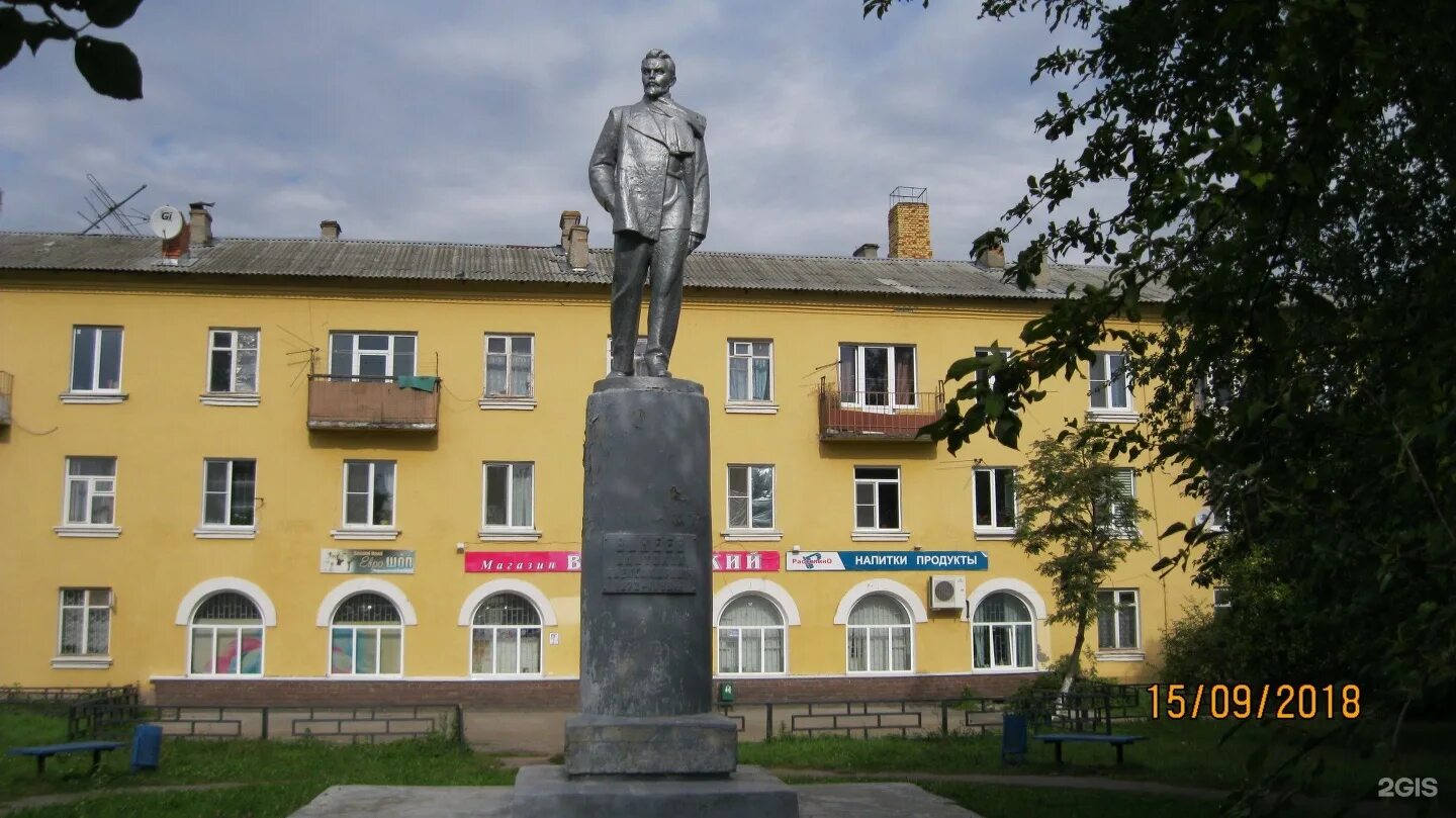 Максима Горького 1 Бор. Улица Максима Горького Бор. Г Бор Нижегородской области ул Горького д 1. Ул.Максима Горького д. 1 г. Бор. Улица горького бор