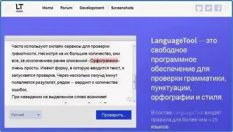 Ошибка применения преобразований проверьте правильность