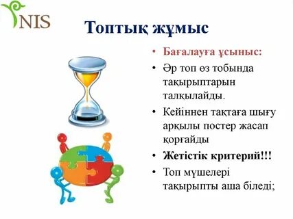 Ресми костюмдегі онлайн порно