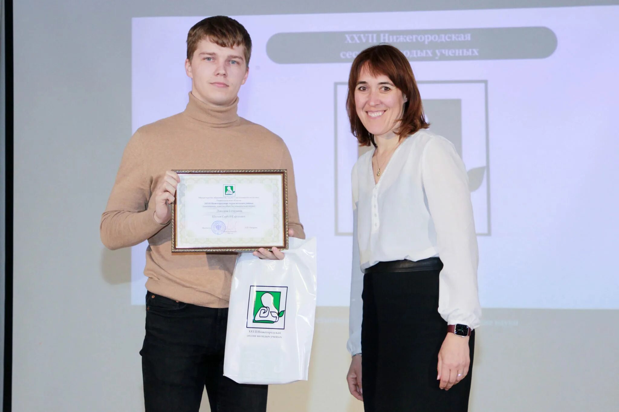 молодые ученые вузов. научная сессия тусур. сессии молодых ученых. молодые ученые. молодые ученые вузов.